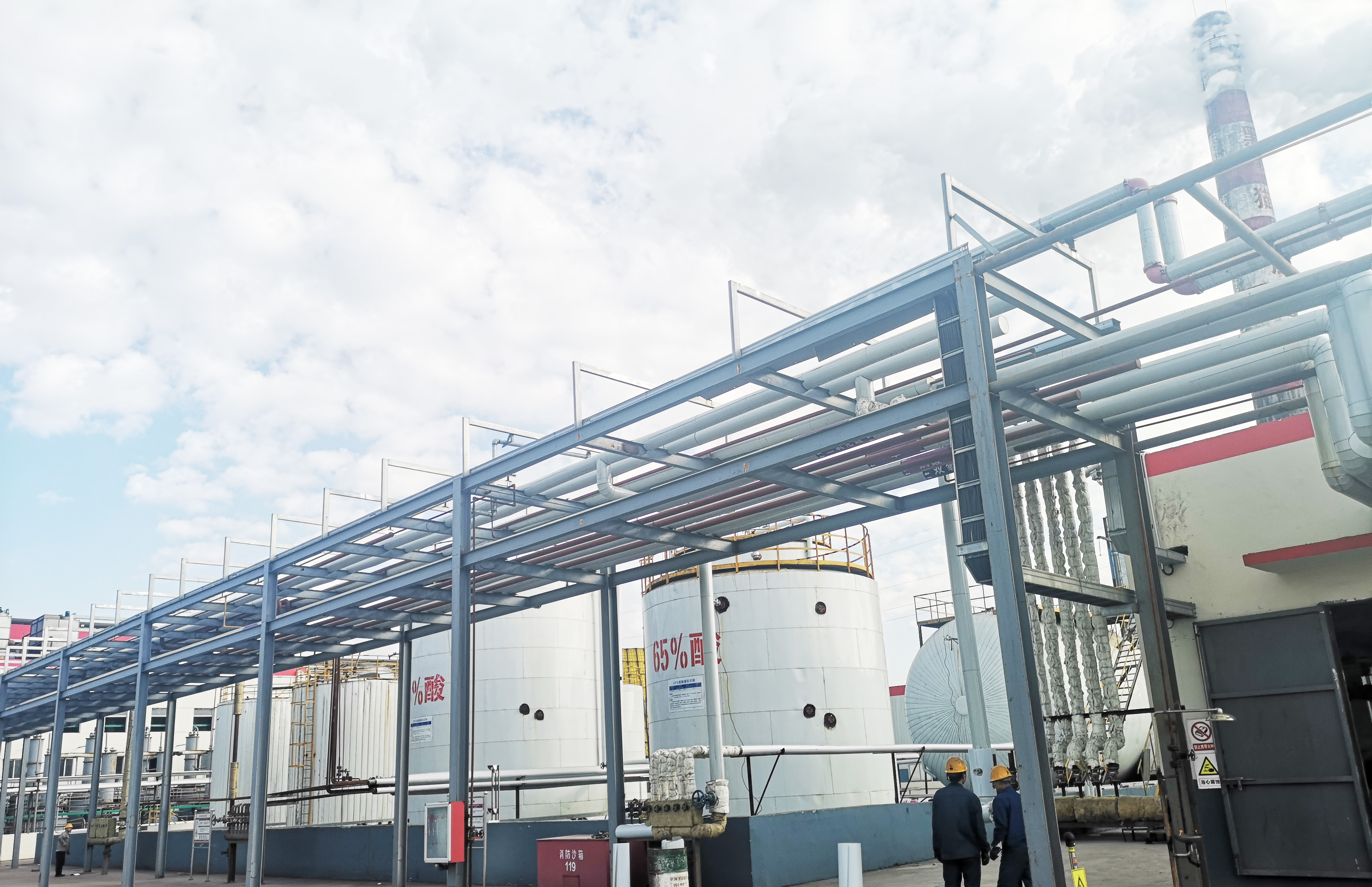 内蒙古-年产20000吨酚系列产品技术改造项目