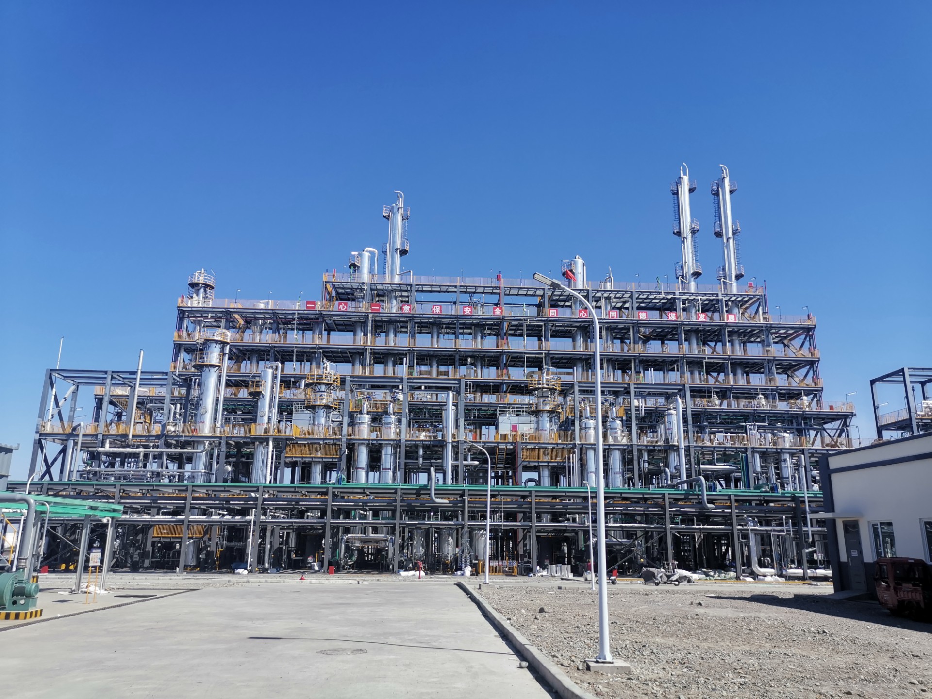 新疆-11万吨高分子合成MMA项目